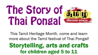 The North Harrow Community Library "The Story of Thai Pongal" event logo
